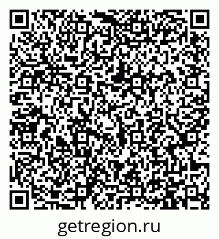 79913467297
