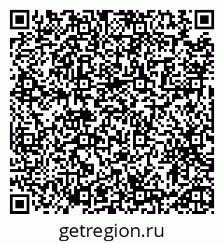 79913467300