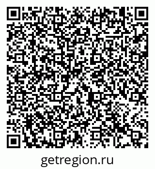 79913467325