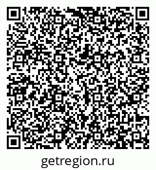 79913467370