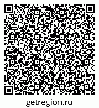 79913467374