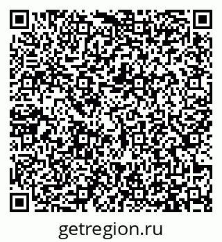 79913467380