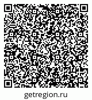 79913467381