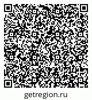 79913467400