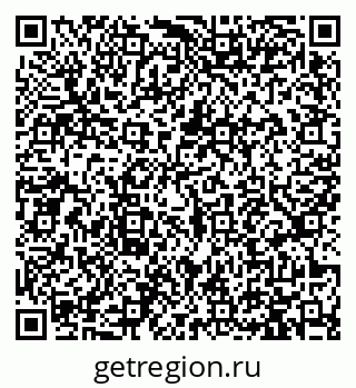 79913467411