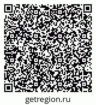 79913467418