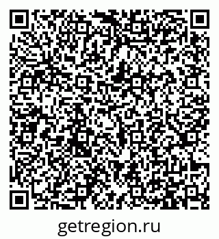 79913467420