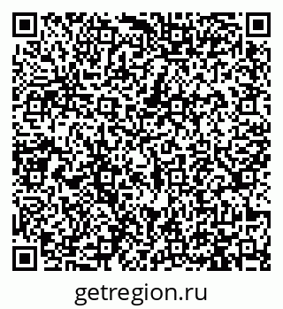 79913467421