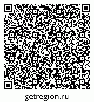 79913467425