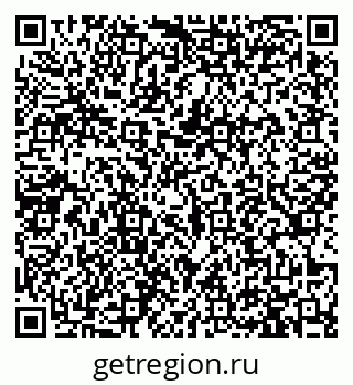 79913467426