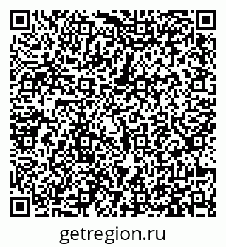 79913467458