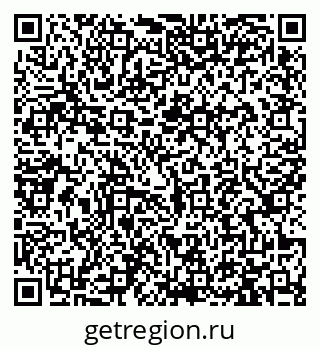 79913467481