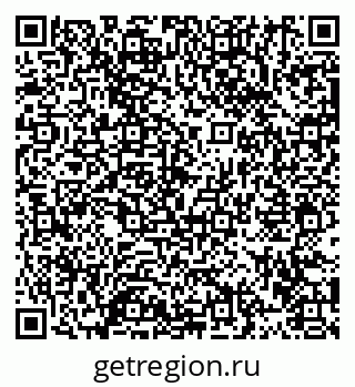 79913467483