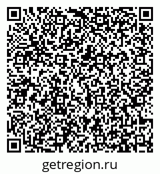 79913467489