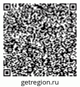 79913467490