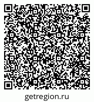 79913467520