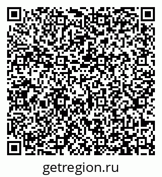 79913467523