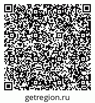 79913467524