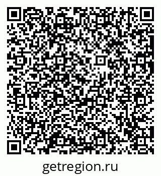 79913467630