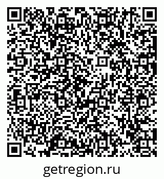 79913467632