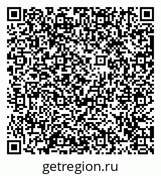 79913467650