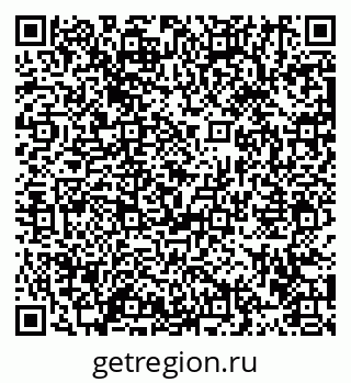 79913467681