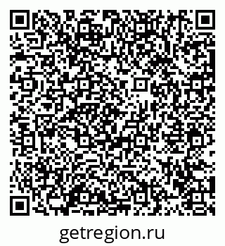 79913467683