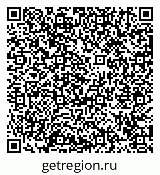 79913467688