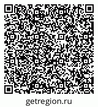 79913467697