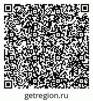 79913467725