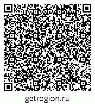 79913467760