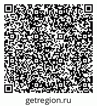 79913467870