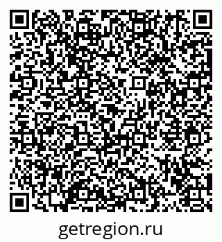 79913467981