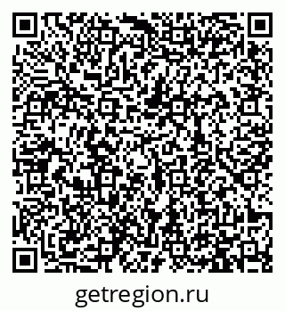 79913468001