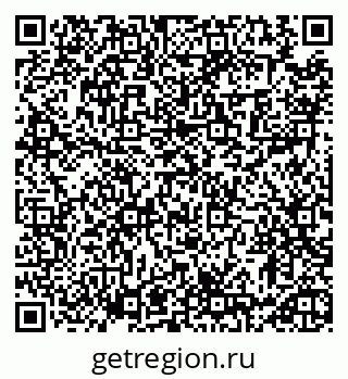 79913468172