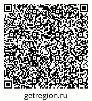 79913468175