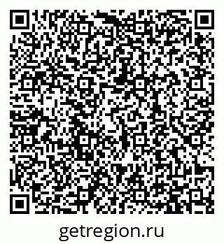 79913468180