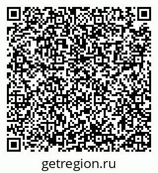 79913468190