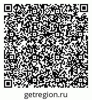 79913468200