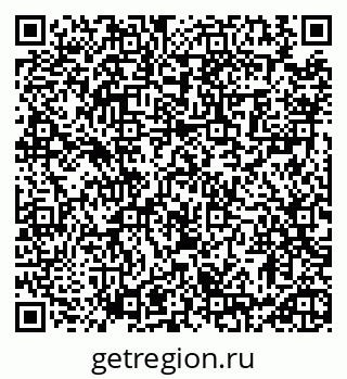 79913468250