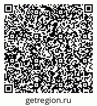 79913468256