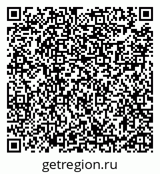 79913468297