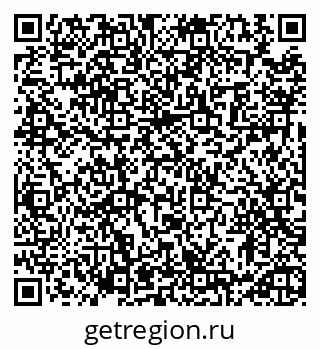79913468300