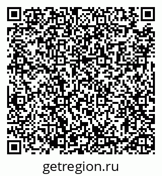 79913468381