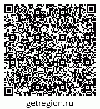 79913468400