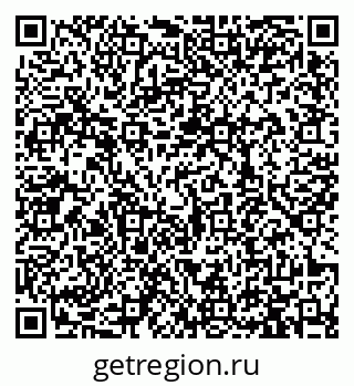 79913468472
