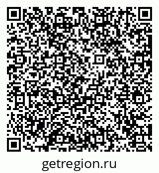 79913468474