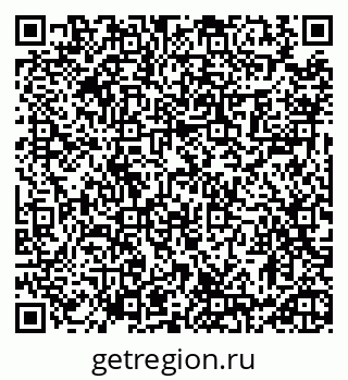 79913468481