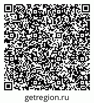 79913468500
