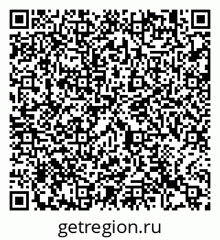 79913468538